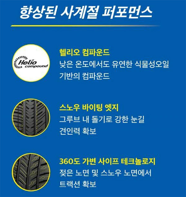 cjndbid11112.jpg